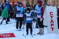 Первые соревнования по лыжным гонкам зимнего сезона прошли в Южно-Сахалинске, Фото: 13