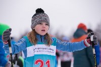 Лыжные гонки в Ногликах, Фото: 27