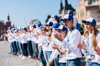 Сахалинские волонтеры примут участие в параде Победы в Москве, Фото: 4