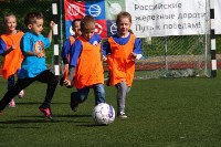 «Полянка» подтверждает статус чемпиона детской футбольной лиги Сахалина, Фото: 1