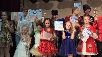 Маленькие сахалинки завоевали кубки и дипломы на международном конкурсе в Сеуле, Фото: 11