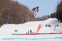 Этап Кубка России по сноуборду, Фото: 39