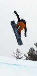 Состязания сноубордистов , Фото: 8