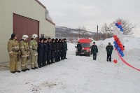 Новый пост пожарной охраны прикроет пять населённых пунктов на юге Сахалина, Фото: 2