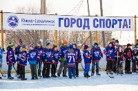 В Южно-Сахалинске завершился городской этап всероссийского турнира «Золотая шайба», Фото: 13