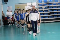 Первенство области по волейболу стартовало на Сахалине, Фото: 3