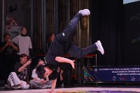 На Сахалине определили лучших брейкеров, Фото: 21