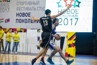 «Сахалинские медведи» стали победителями международного турнира по баскетболу , Фото: 7