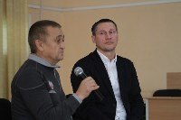 Олимпийский чемпион Шамиль Сабиров встретился с сахалинской молодёжью, Фото: 18