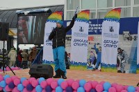 День снега на «Горном воздухе» собрал более тысячи сахалинцев, Фото: 2
