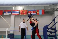 Первенство области по савату прошло в Южно-Сахалинске, Фото: 4