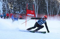 Областные соревнования собрали больше 50 горнолыжников в Южно-Сахалинске, Фото: 10