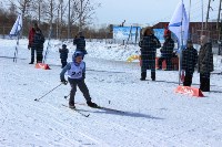Около 300 сахалинских лыжников стартовали в гонках на призы В.П. Комышева, Фото: 9