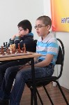 Детский турнир по быстрым шахматам состоялся в Южно-Сахалинске , Фото: 13