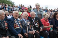 Фото пресс-службы сахалинских профсоюзов и пресс-служба областного правительства, Фото: 11