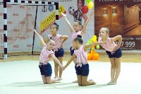 Первенство южно-Сахалинска по художественной гимнастике, Фото: 11