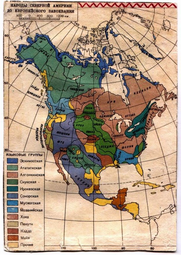 Карта народов северной америки