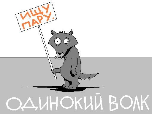 Тарталетки & Ко