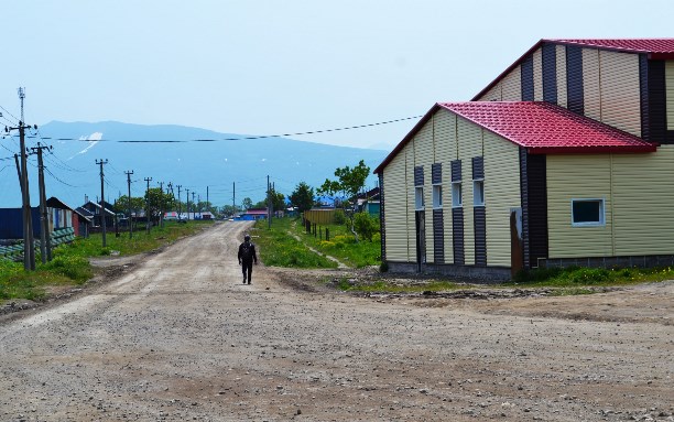 Купить Квартиру В Курильске Сахалинской Области