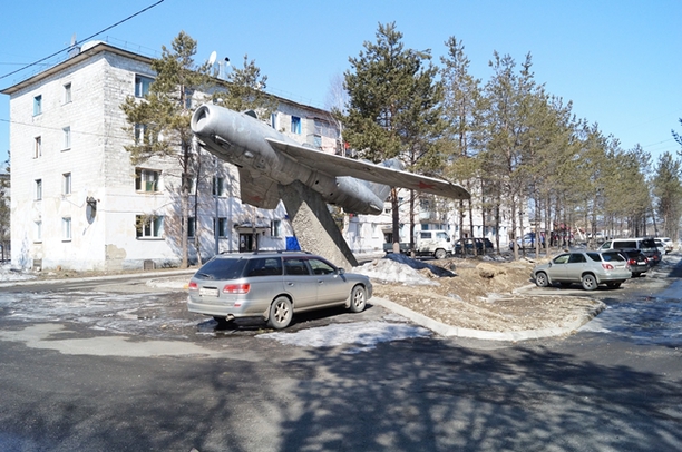 Поселок смирных сахалинская область